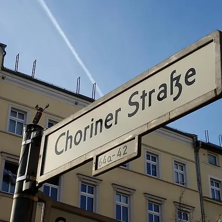 Appt Βερολίνο