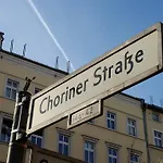 Appt Βερολίνο